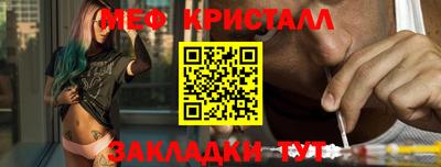 гашиш Краснокаменск