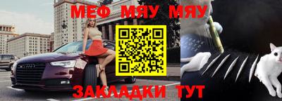 дурь Краснодар
