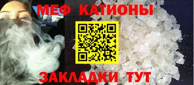 дурь Краснодар