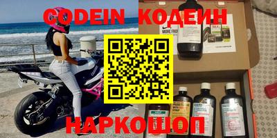 дурь Краснодар