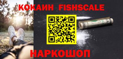 дурь Краснодар
