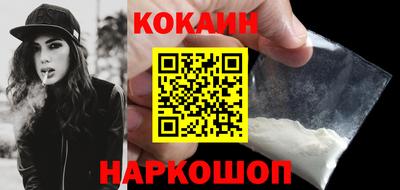 скорость Краснознаменск