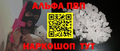 дурь Краснодар