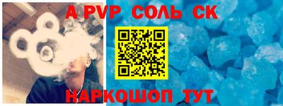 дурь Краснодар