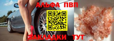 скорость Краснознаменск