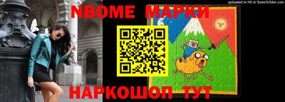 дурь Краснодар