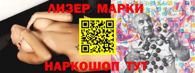 дурь Краснодар