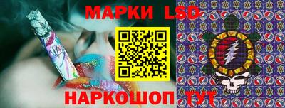 скорость Краснознаменск