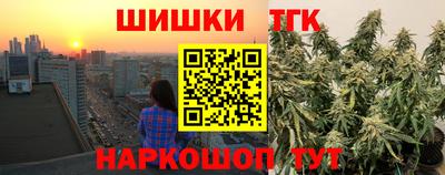 дурь Краснодар