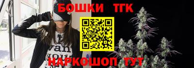 скорость Краснознаменск