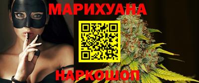 дурь Краснодар