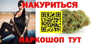 скорость Краснознаменск