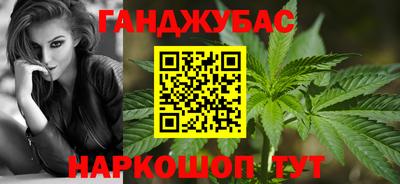 дурь Краснодар