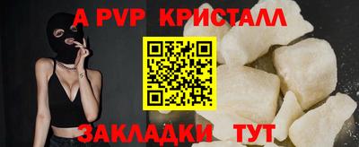 гашиш Краснокаменск
