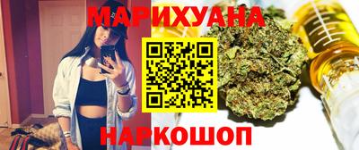 скорость Краснознаменск
