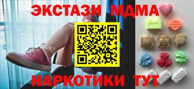 скорость Краснознаменск