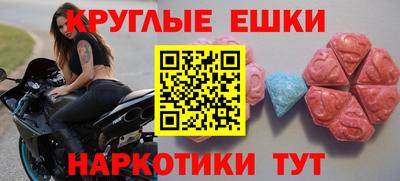 дурь Краснодар