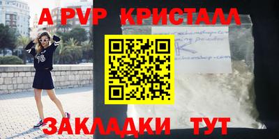 гашиш Краснокаменск