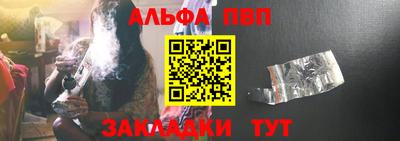 дурь Краснодар