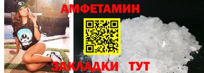 гашиш Краснокаменск