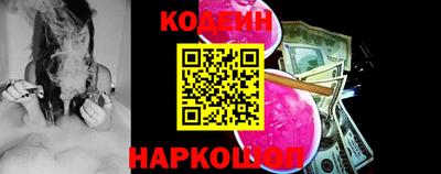 гашиш Краснокаменск