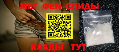 дурь Краснодар