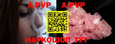 дурь Краснодар