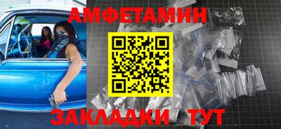 гашиш Краснокаменск