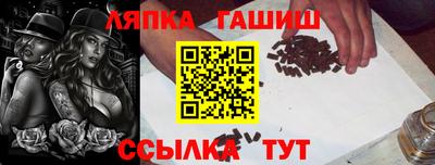 дурь Краснодар