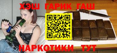 дурь Краснодар