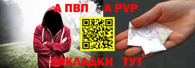 гашиш Краснокаменск