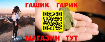 дурь Краснодар