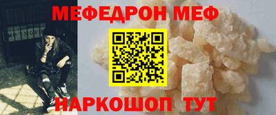 гашиш Краснокаменск