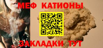гашиш Краснокаменск