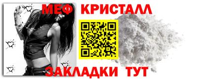 гашиш Краснокаменск