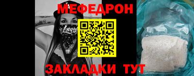 гашиш Краснокаменск